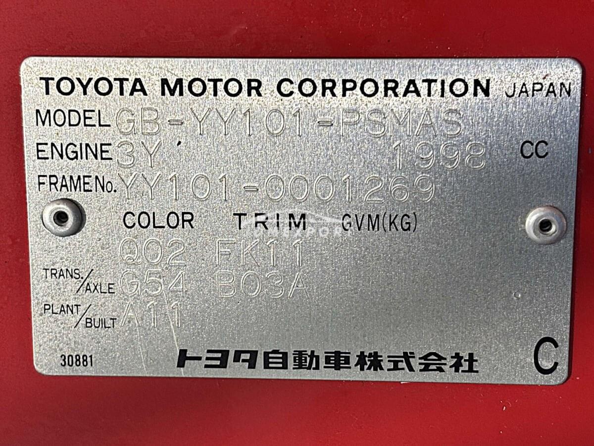 Toyota Hiace Truck 1995 thumbnail 32