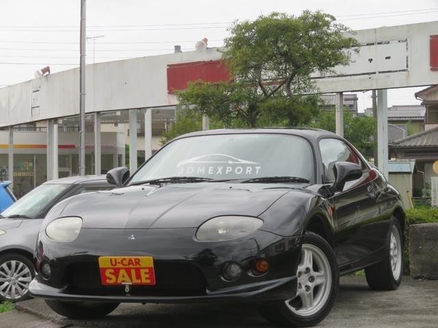 Mitsubishi FTO 1997