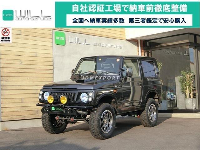 Suzuki Jimny 1996