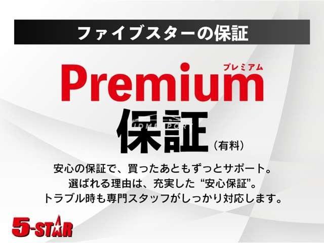 Nissan Gloria Wagon 1995 thumbnail 13