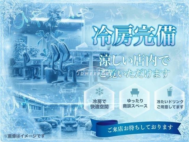 Nissan Gloria Wagon 1995 thumbnail 4