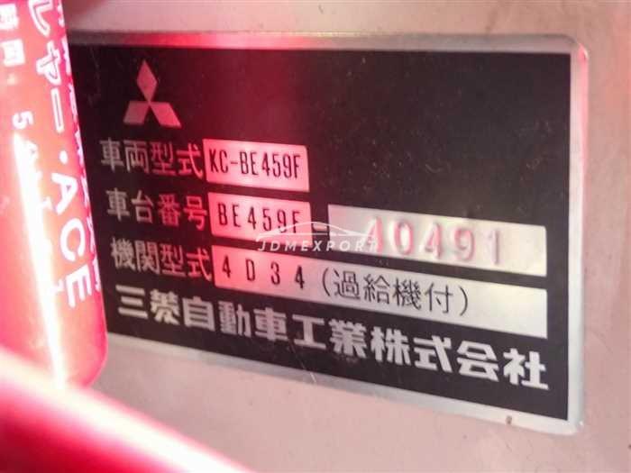 Mitsubishi Fuso Rosa Bus 1996 thumbnail 30
