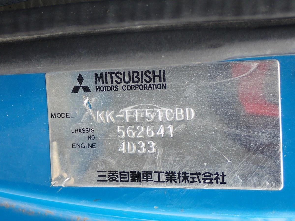 Mitsubishi Fuso Canter 2000 thumbnail 48