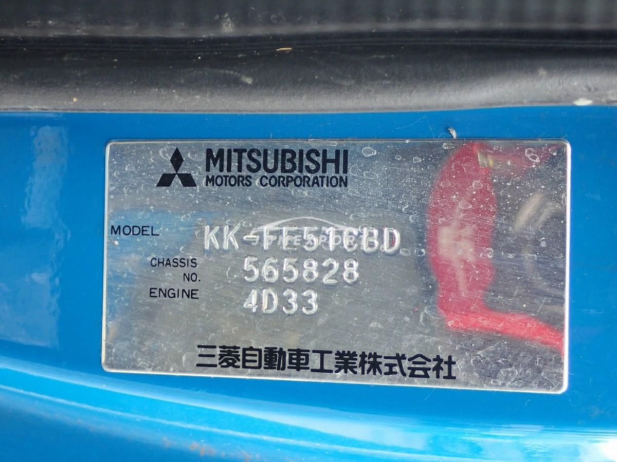 Mitsubishi Fuso Canter 2001 thumbnail 52