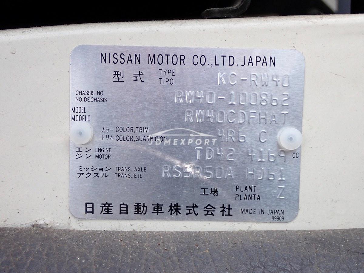 Nissan Civilian Bus 1997 thumbnail 59