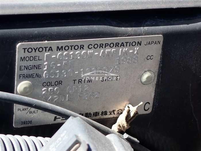 Toyota Crown Station Wagon 1997 thumbnail 30