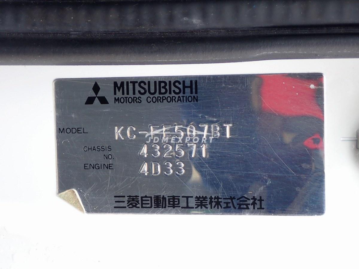 Mitsubishi Fuso Canter 1999 thumbnail 58