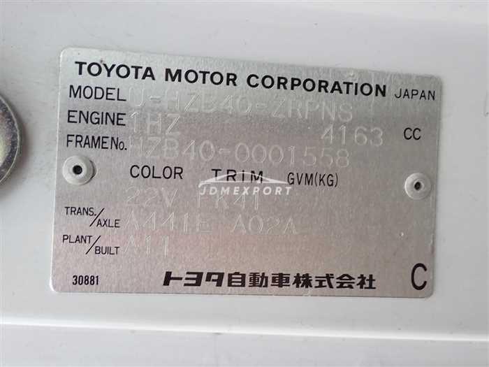 Toyota Coaster 1994 thumbnail 29
