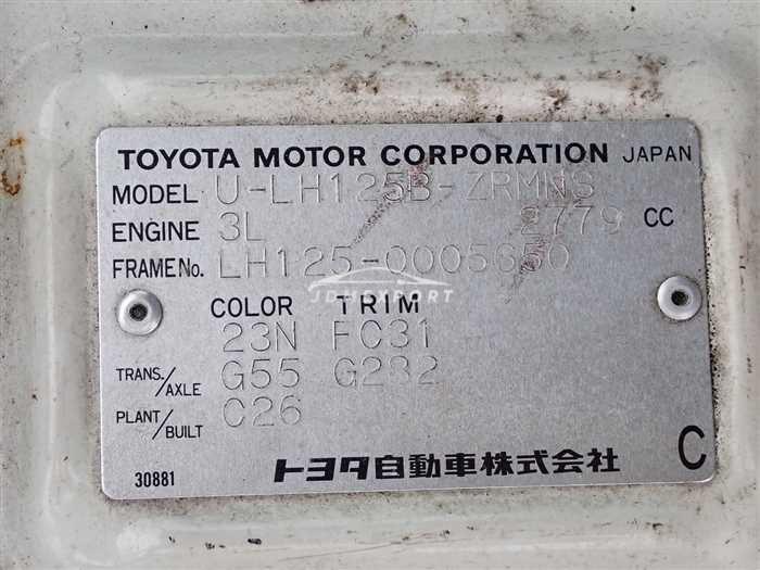 Toyota Hiace Commuter 1993 thumbnail 29