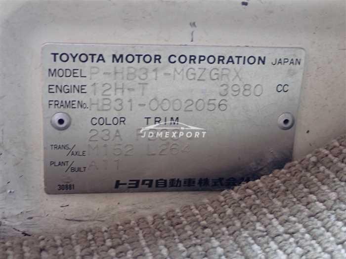 Toyota Coaster 1988 thumbnail 29
