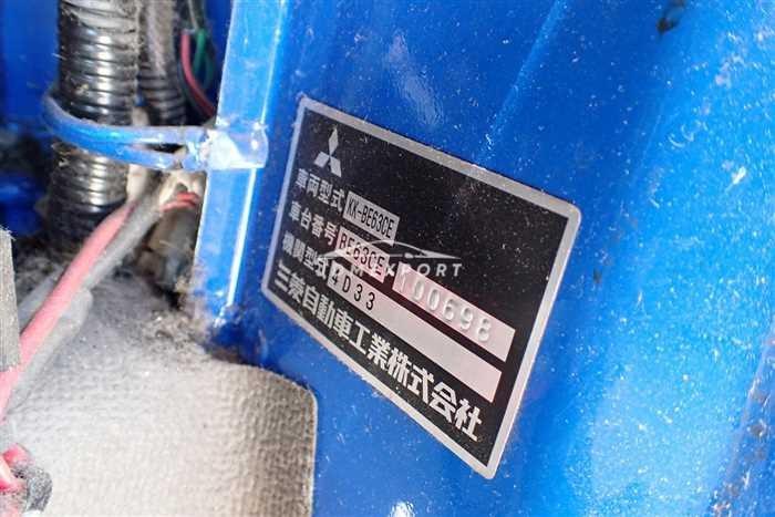 Mitsubishi Fuso Rosa Bus 2001 thumbnail 29