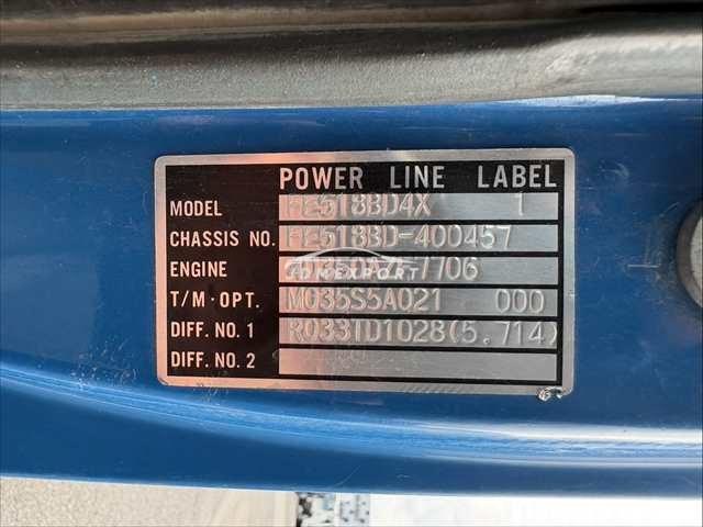 Mitsubishi Fuso Canter 1994 thumbnail 35