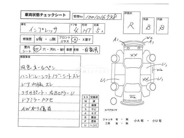 Subaru Impreza 2000 thumbnail 4