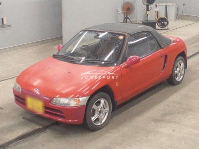 Honda Beat 1993