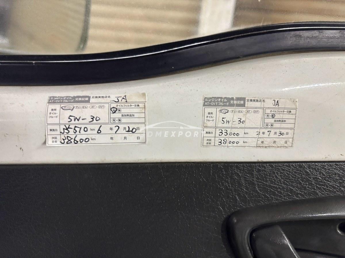 Suzuki Carry Truck 1994 thumbnail 42
