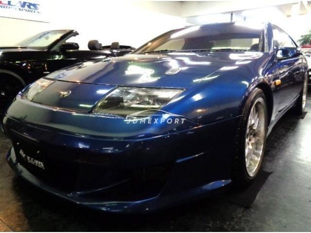 Nissan Fairlady Z 1994