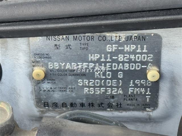 Nissan Primera 1999 thumbnail 13
