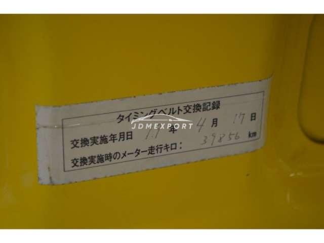 Honda Beat 1991 thumbnail 10