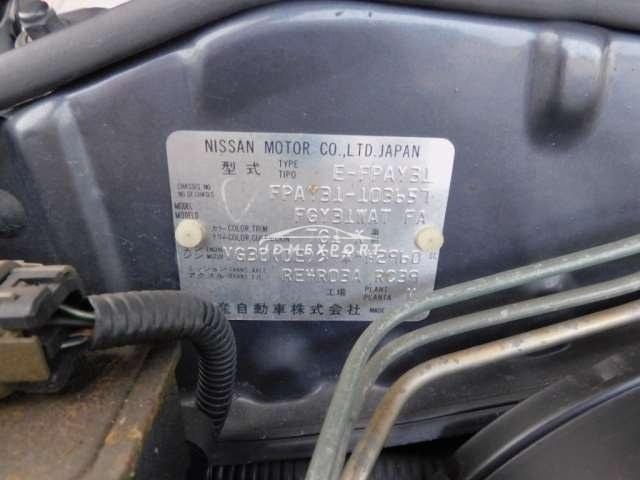 Nissan Cima 1989 thumbnail 20