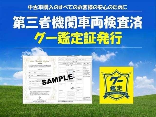 Daihatsu Midget II 1996 thumbnail 41