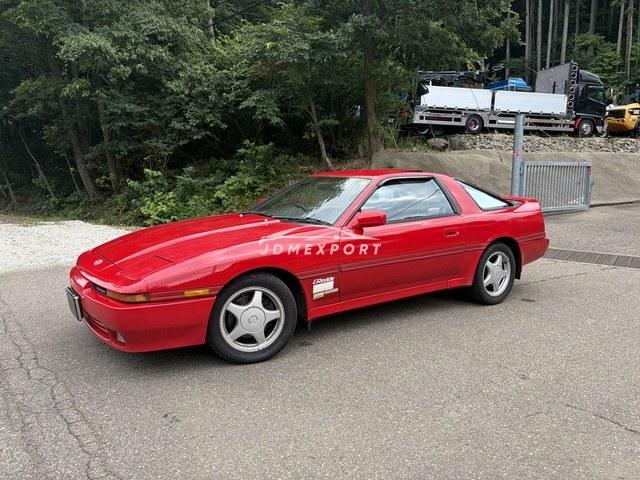 Toyota Supra 1992