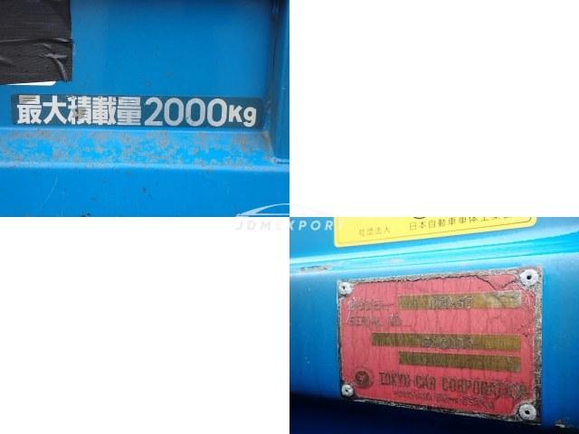 Mitsubishi Fuso Canter 1996 thumbnail 22