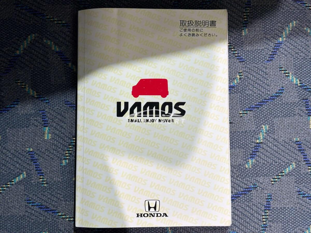 Honda Vamos 1999 thumbnail 24