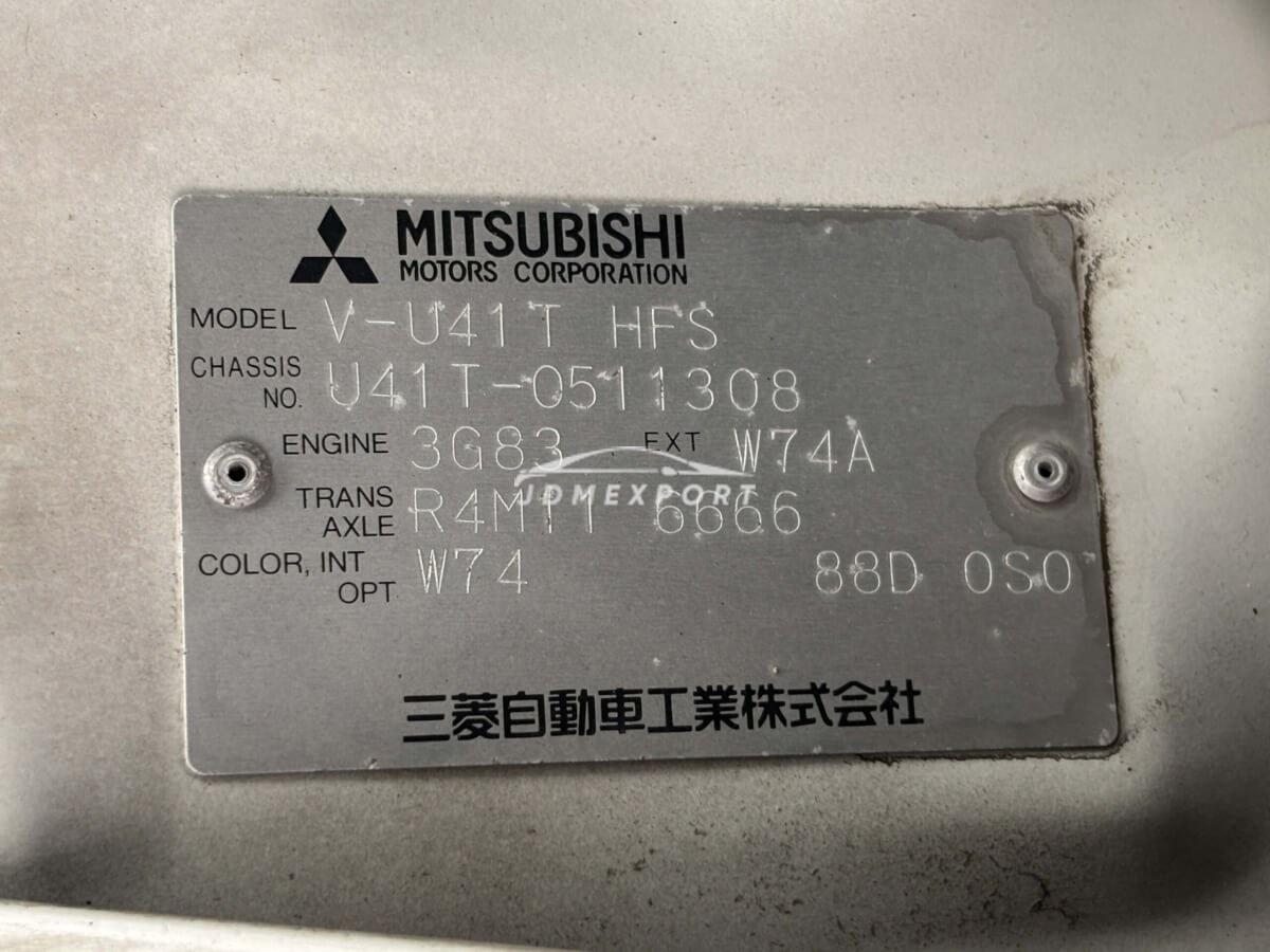 Mitsubishi Minicab Truck 1998 thumbnail 24