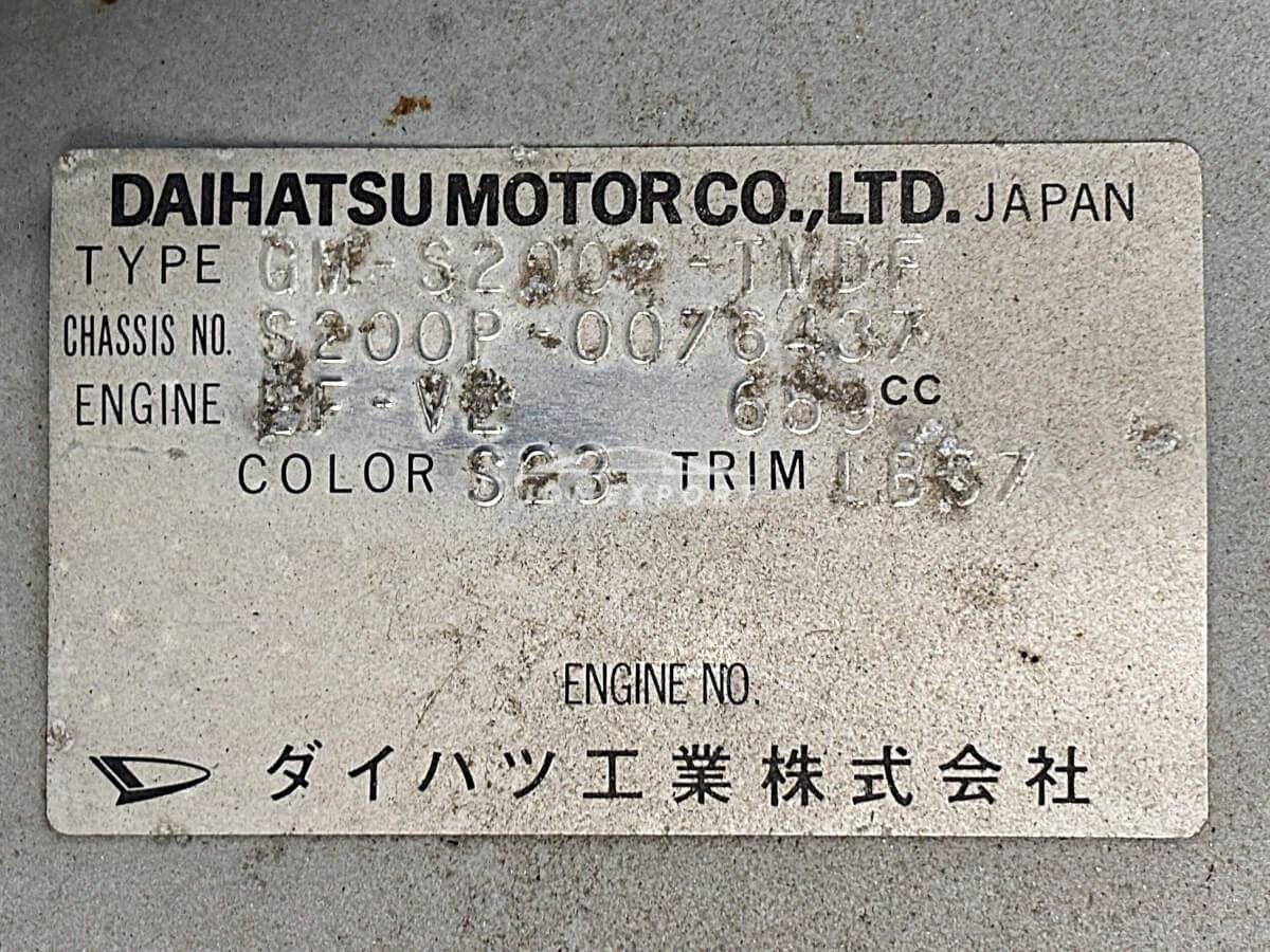 Daihatsu Hijet Truck 2001 thumbnail 35