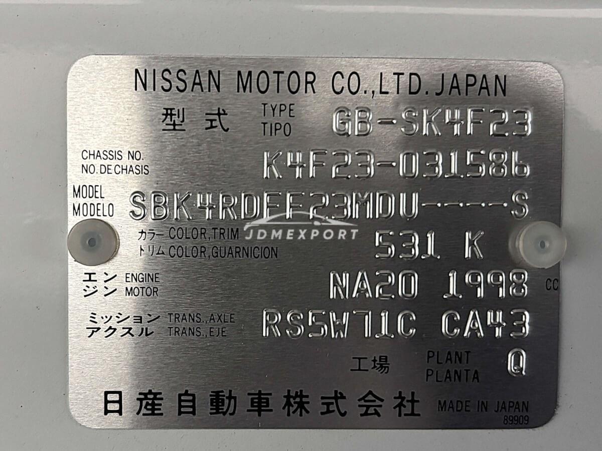 Nissan Atlas 1996 thumbnail 29