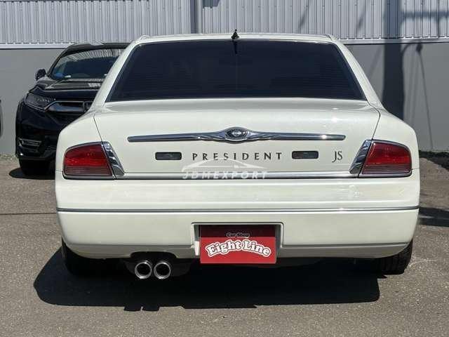 Nissan President 2000 thumbnail 15