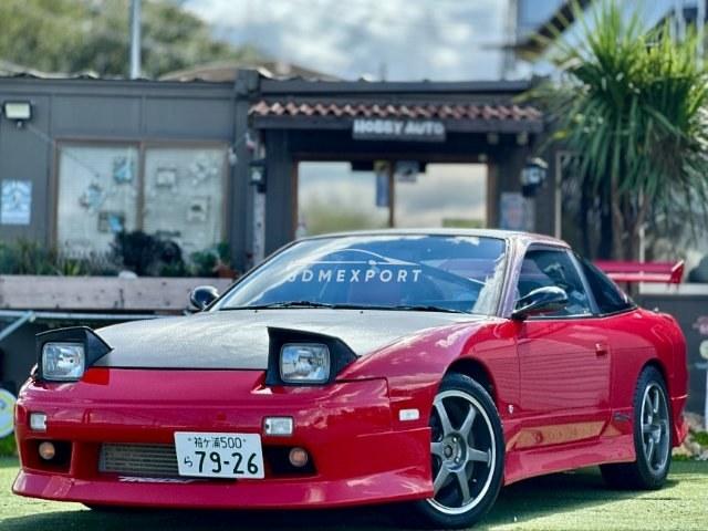 Nissan 180SX 1995