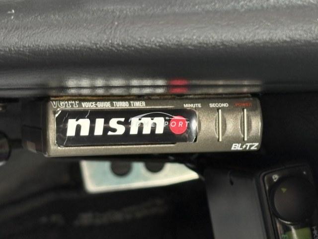 Nissan Skyline 1998 thumbnail 48