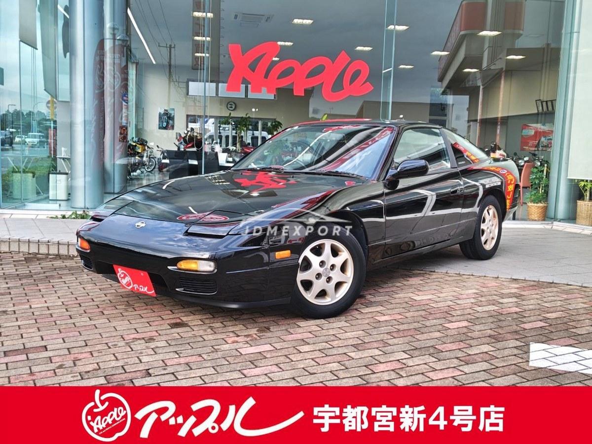 Nissan 180SX 1992