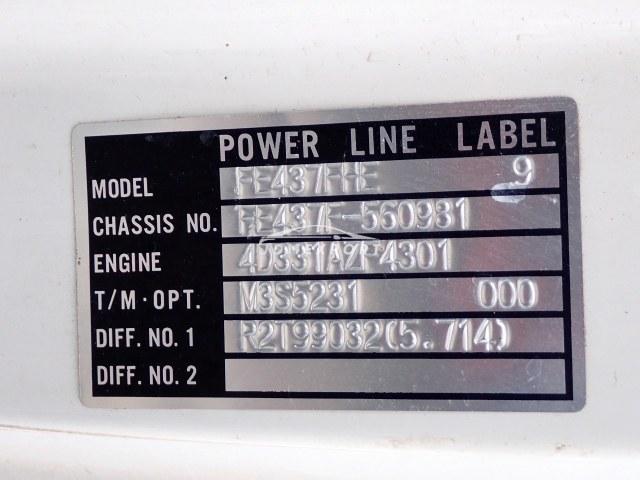 Mitsubishi Fuso Canter 1991 thumbnail 26