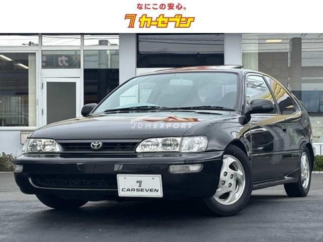 Toyota Corolla 1995