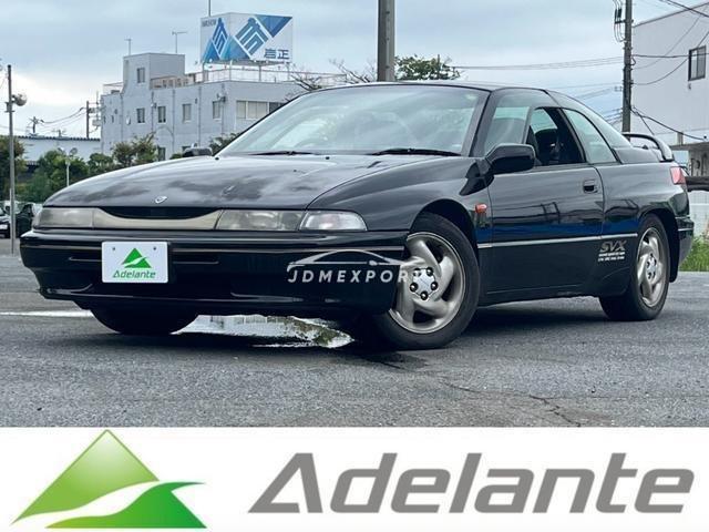 Subaru Alcyone SVX 1992