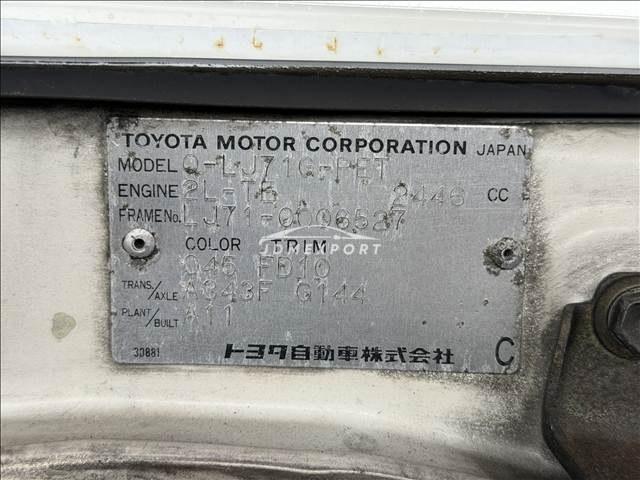 Toyota Land Cruiser Prado 1990 thumbnail 31