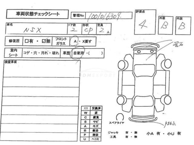 Honda NSX 1991 thumbnail 4