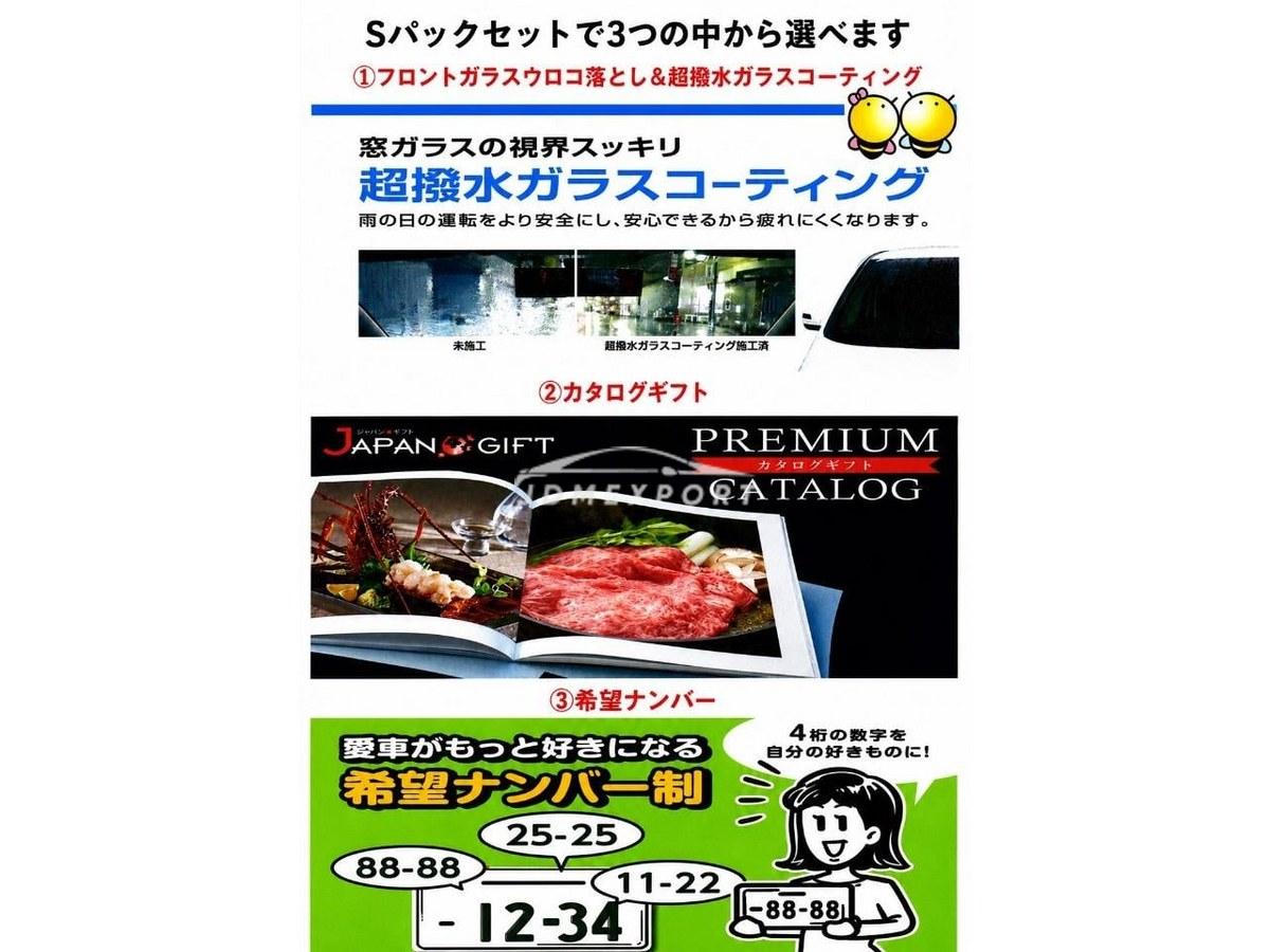 Mitsubishi Lancer 1996 thumbnail 2