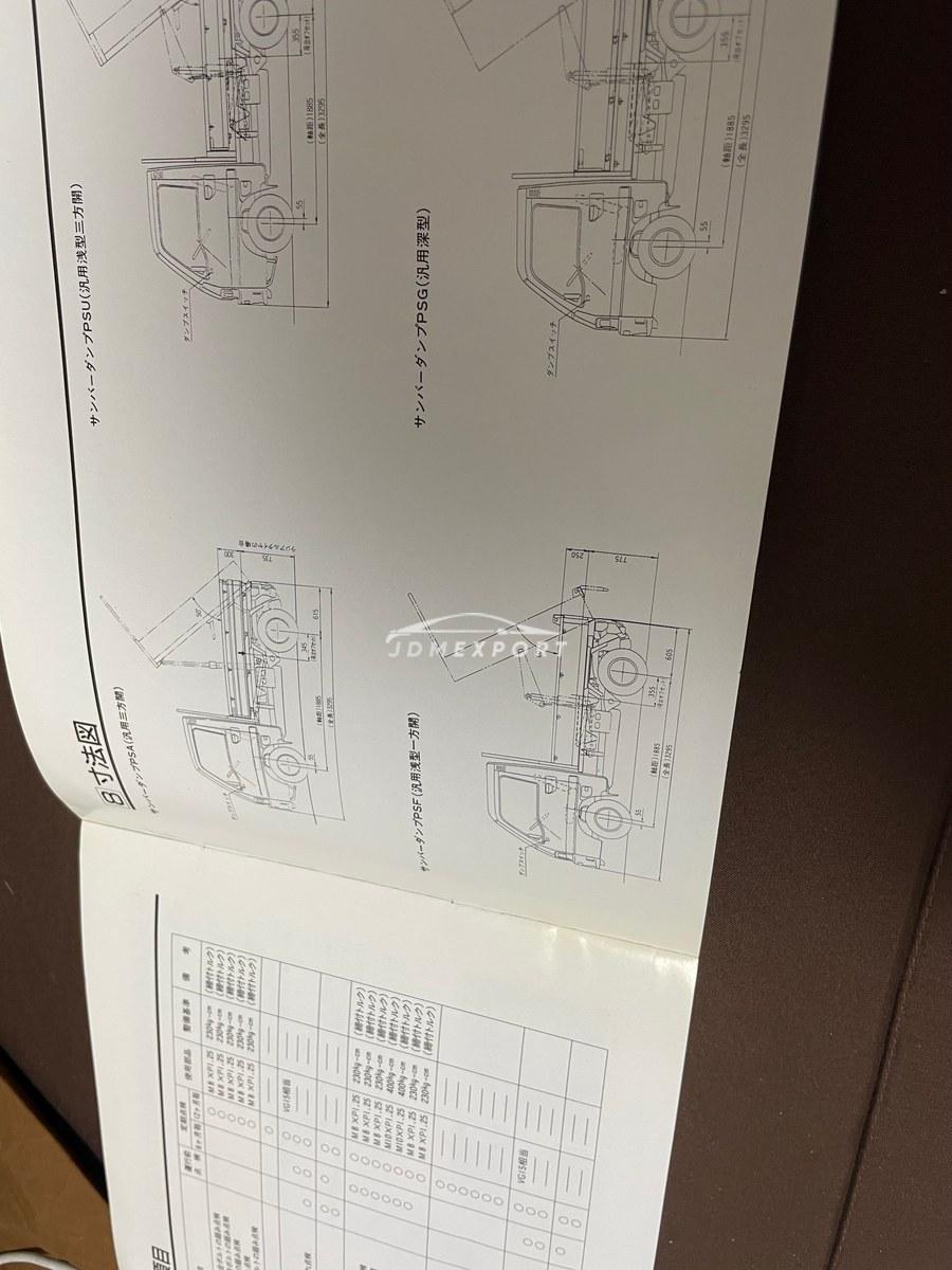 Subaru Sambar Truck 1992 thumbnail 86