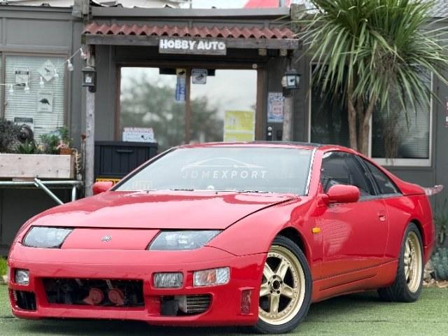Nissan Fairlady Z 1989