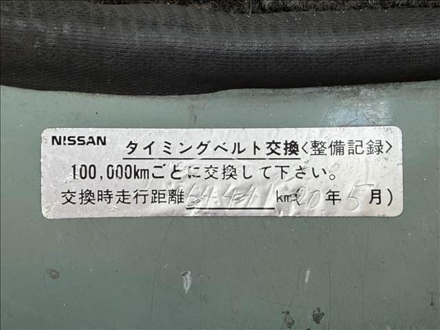 Nissan PAO 1989 thumbnail 16