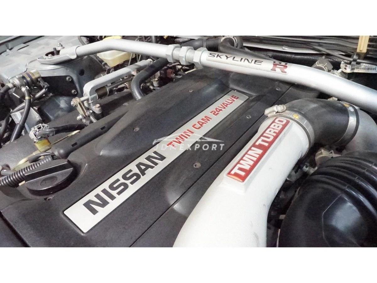Nissan Skyline 1998 thumbnail 18
