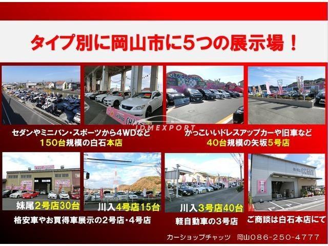 Toyota Hiace Wagon 2001 thumbnail 55