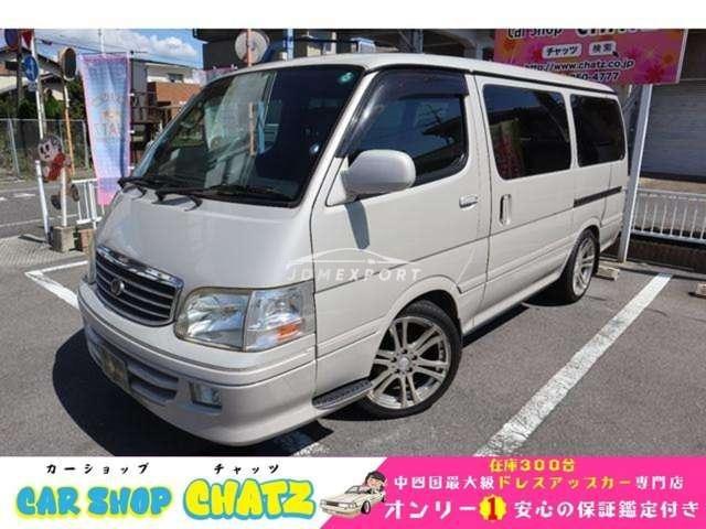 Toyota Hiace Wagon 2001