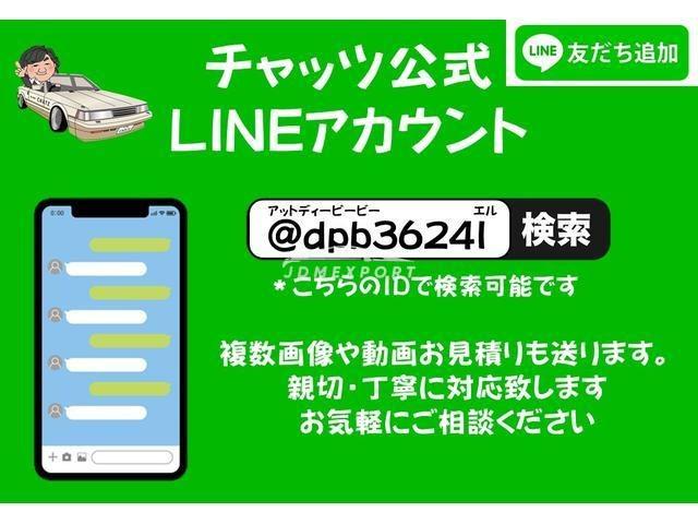 Toyota Hiace Wagon 2001 thumbnail 41