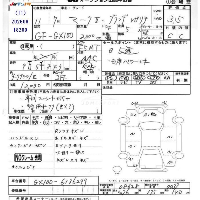 Toyota Mark II 1999 thumbnail 3