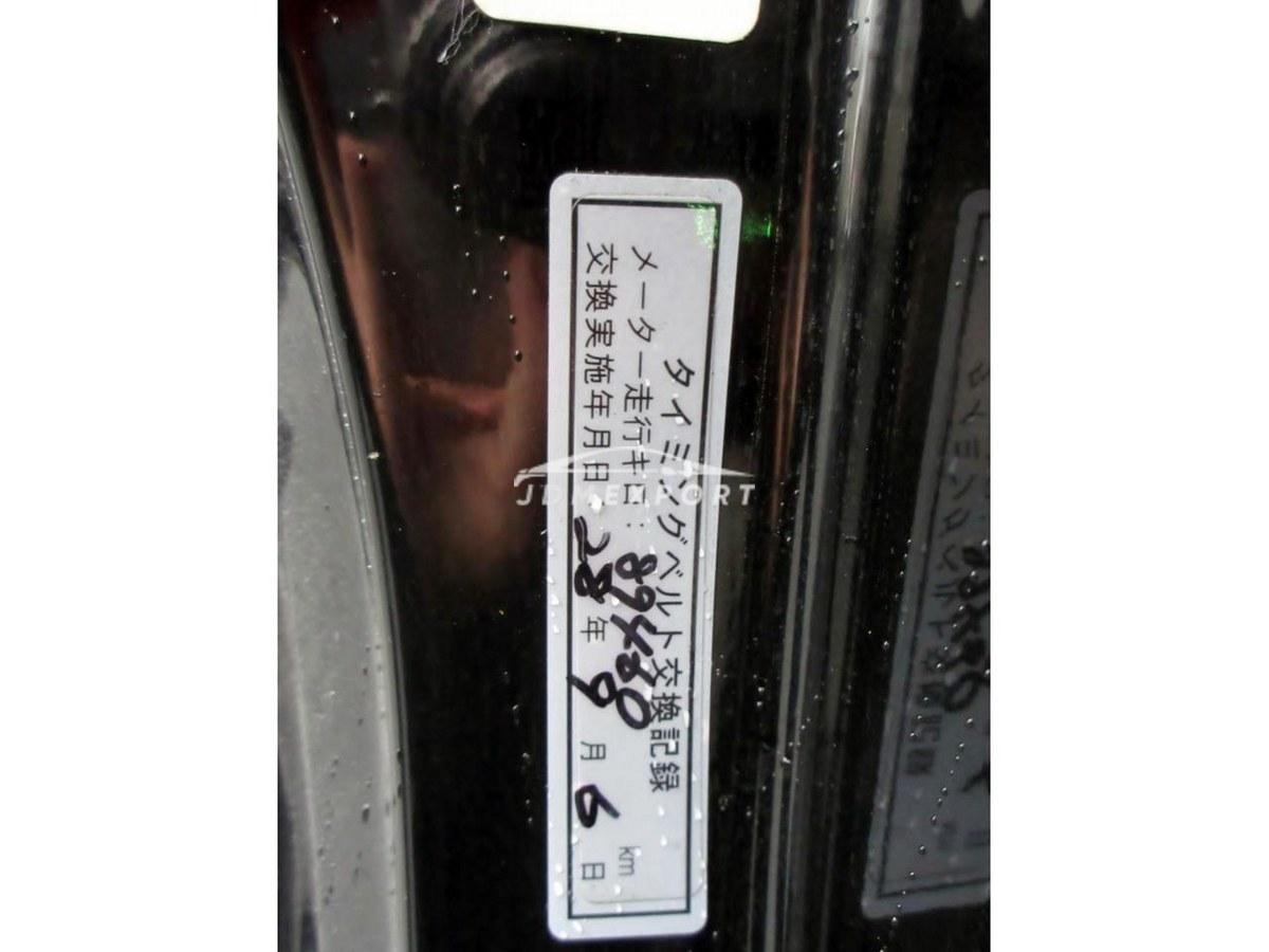 Honda Z 2000 thumbnail 5