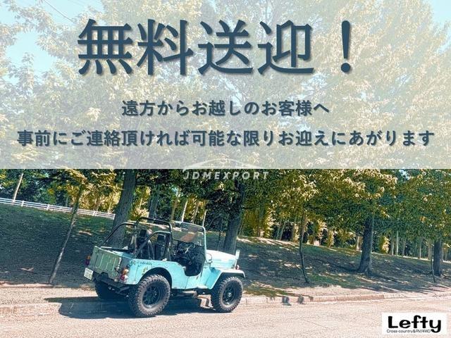 Mazda Bongo Friendee 1996 thumbnail 30